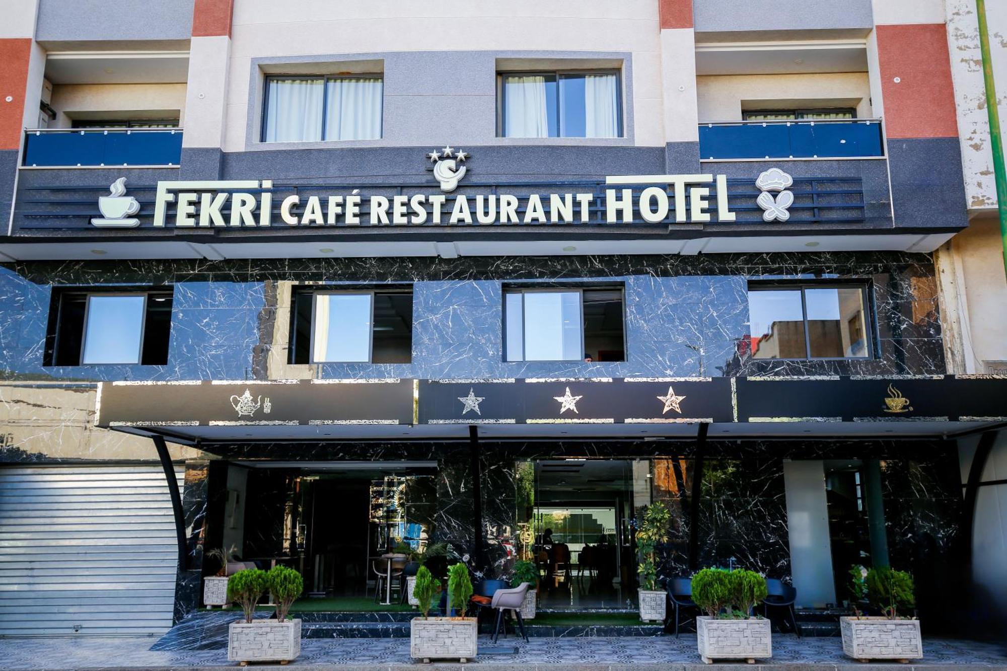 Fekri Hotel Meknes Exterior photo