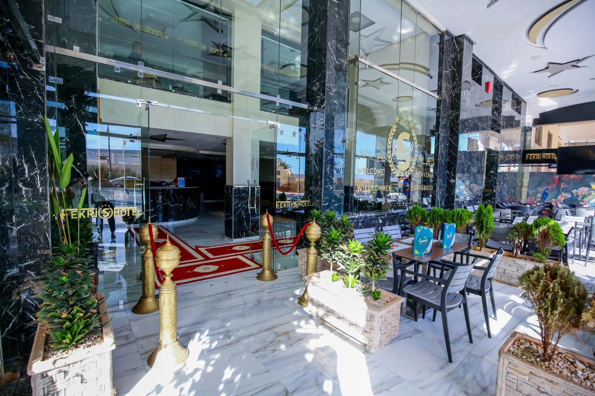 Fekri Hotel Meknes Exterior photo